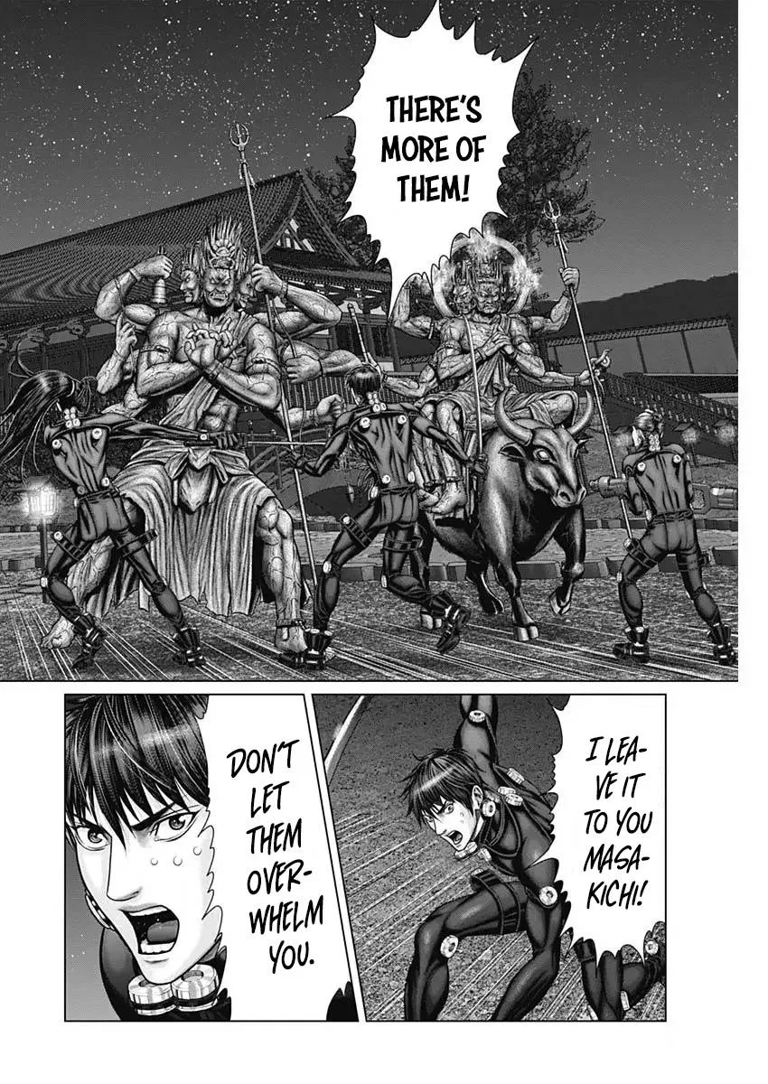 Gantz:E Chapter 27 page 6