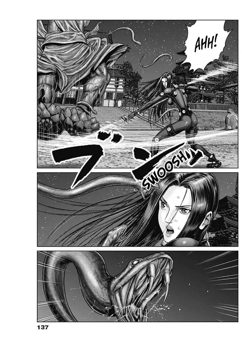 Gantz:E Chapter 28 page 14