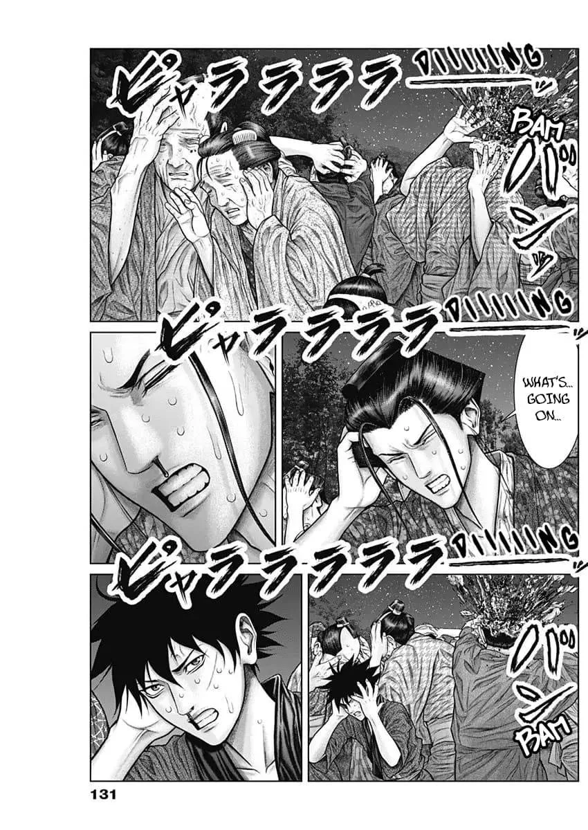 Gantz:E Chapter 28 page 8