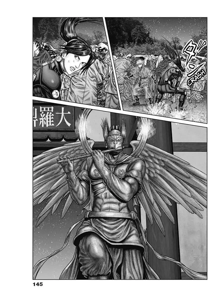 Gantz:E Chapter 28 page 24