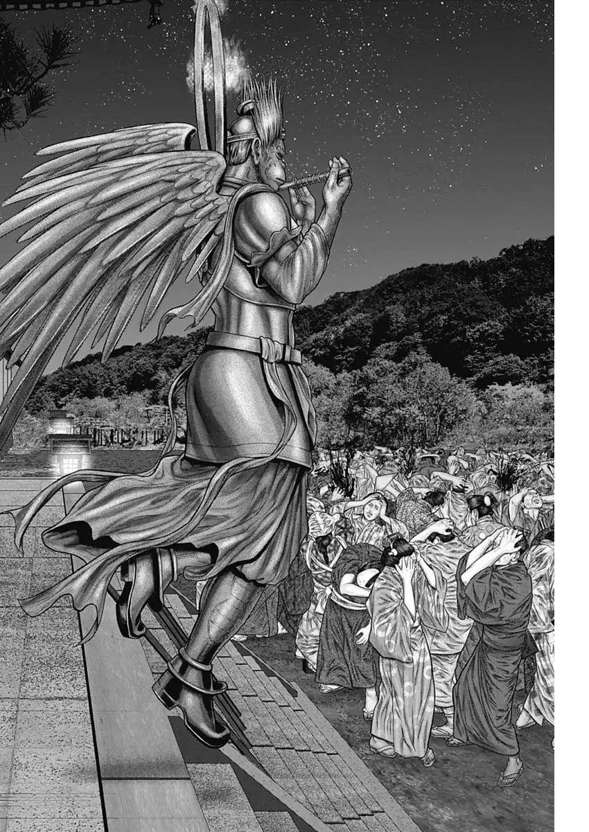 Gantz:E Chapter 28 page 20