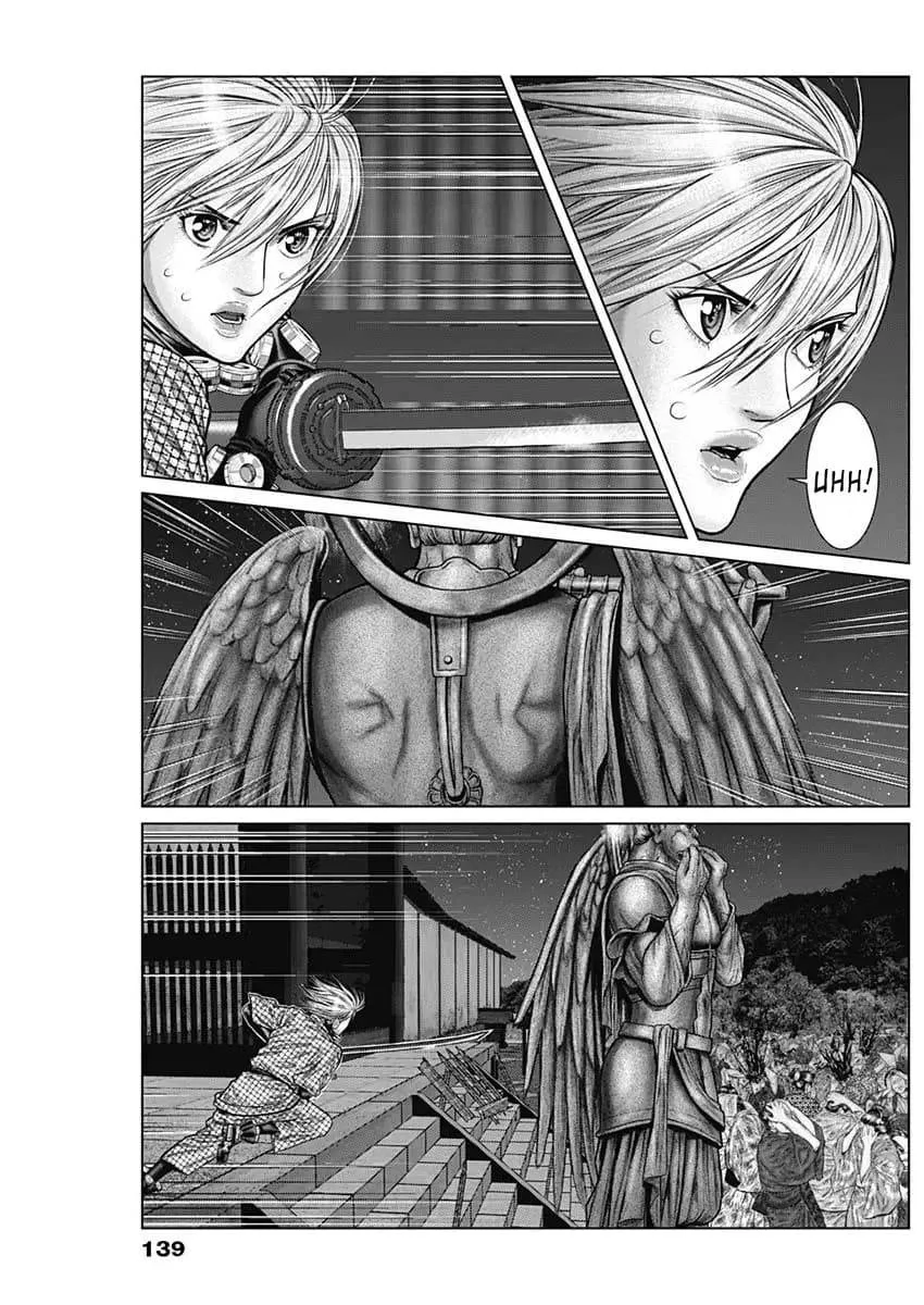 Gantz:E Chapter 28 page 16