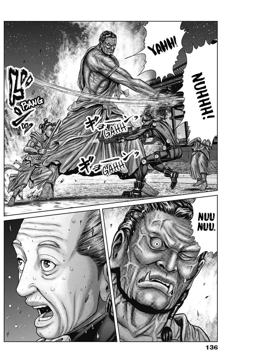 Gantz:E Chapter 28 page 13