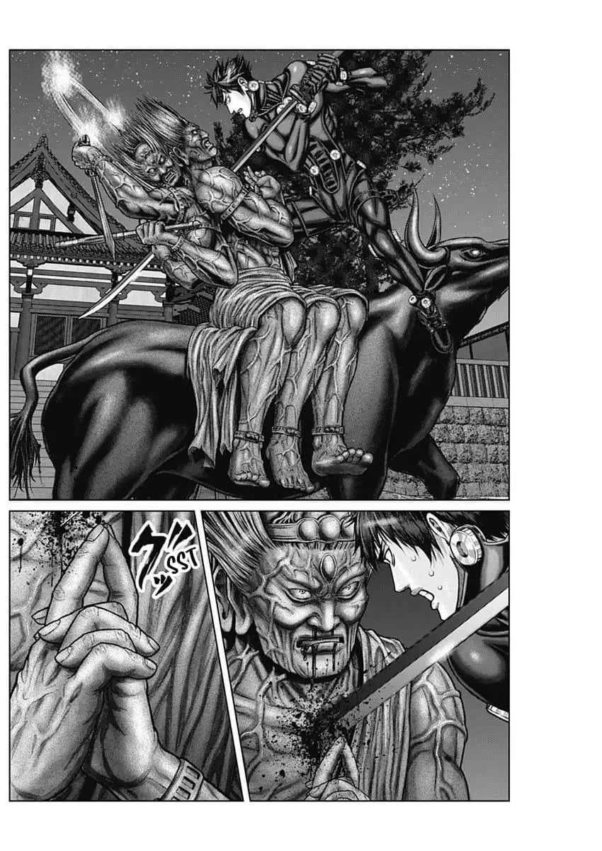 Gantz:E Chapter 28 page 9