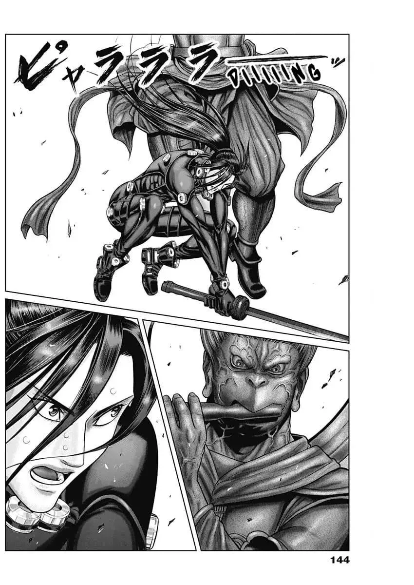 Gantz:E Chapter 28 page 23
