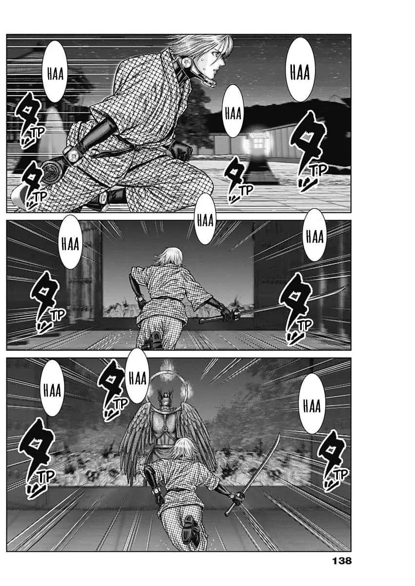 Gantz:E Chapter 28 page 15