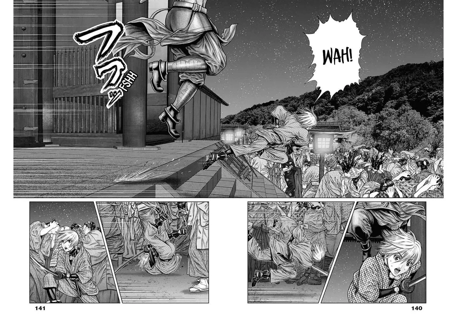 Gantz:E Chapter 28 page 19