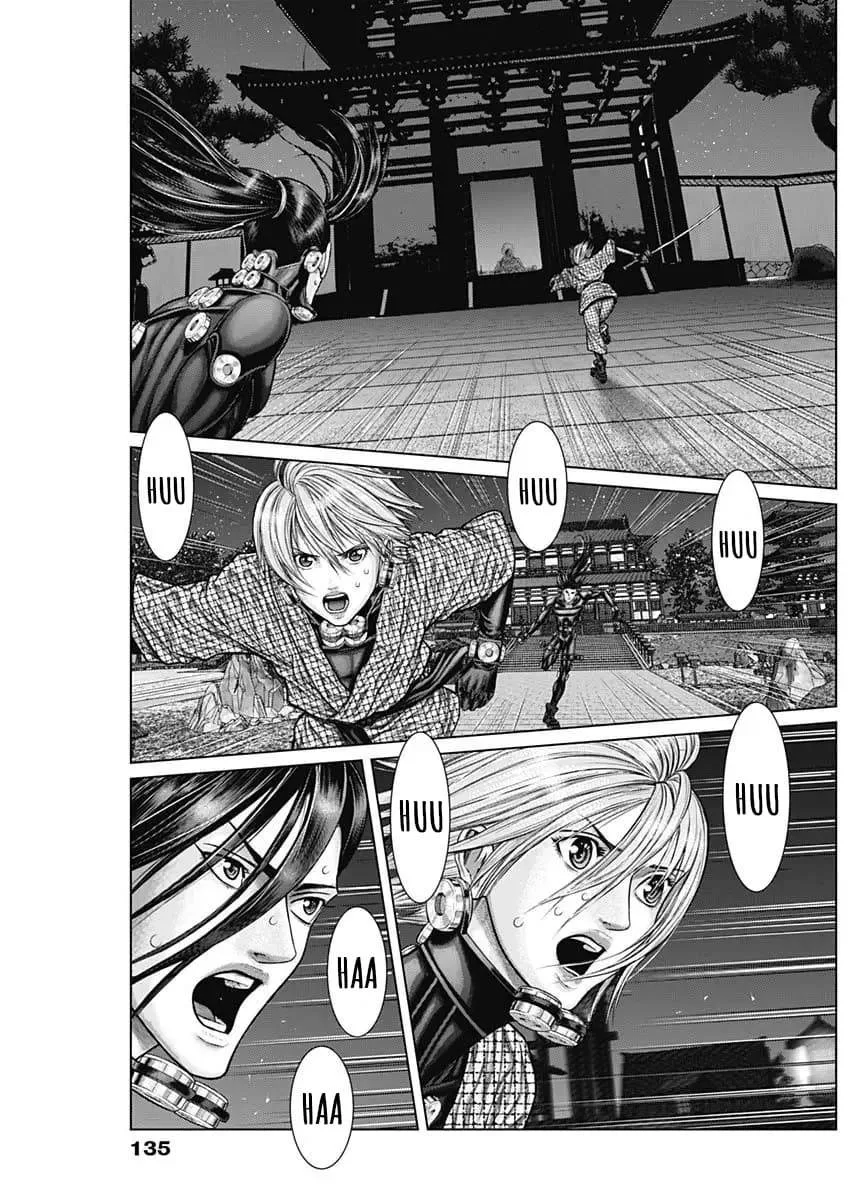 Gantz:E Chapter 28 page 12