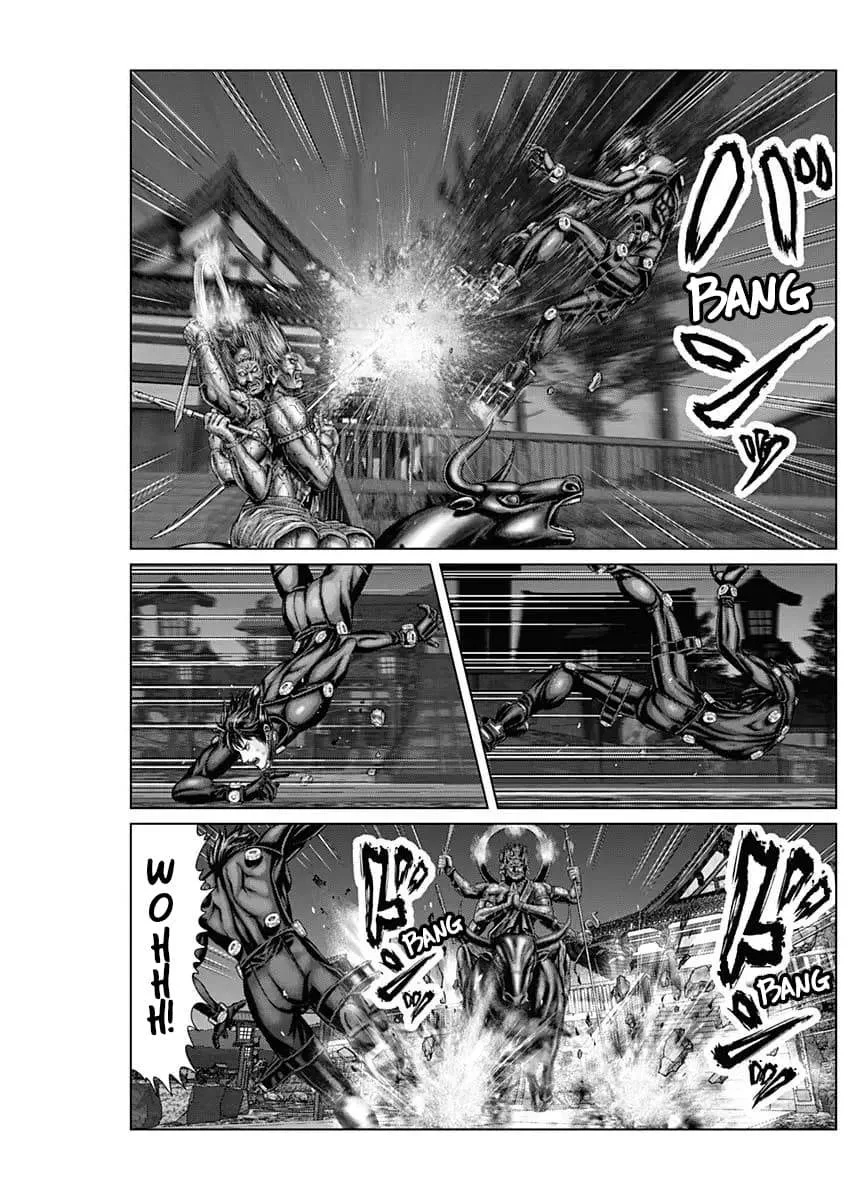 Gantz:E Chapter 28 page 10