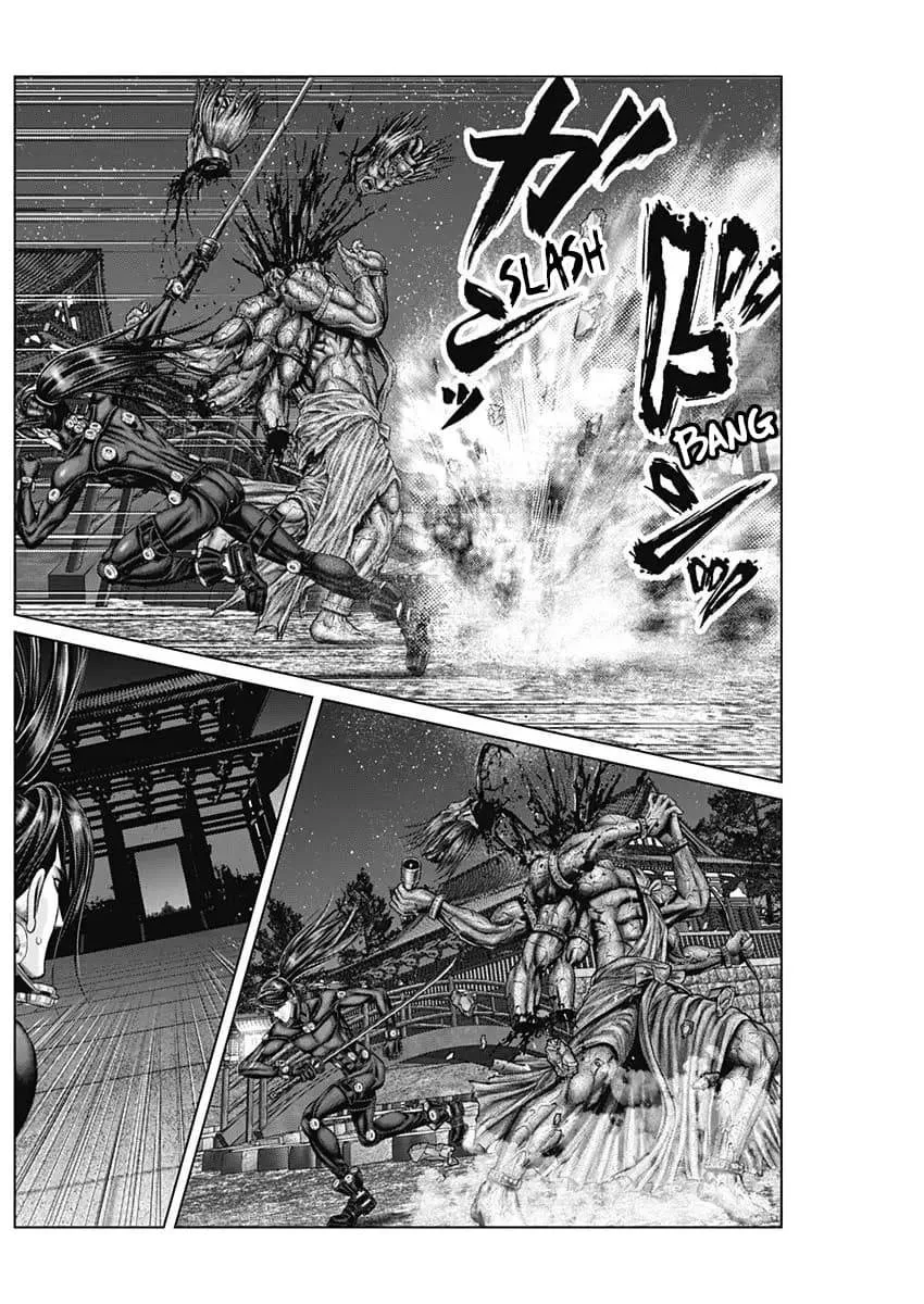 Gantz:E Chapter 28 page 11
