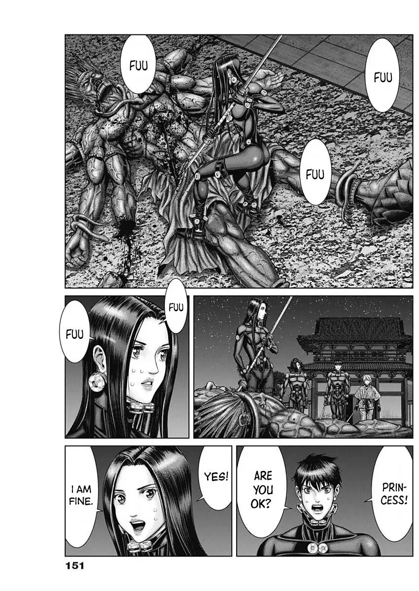 Gantz:E Chapter 29 page 13