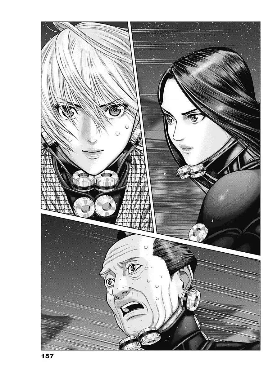 Gantz:E Chapter 29 page 20