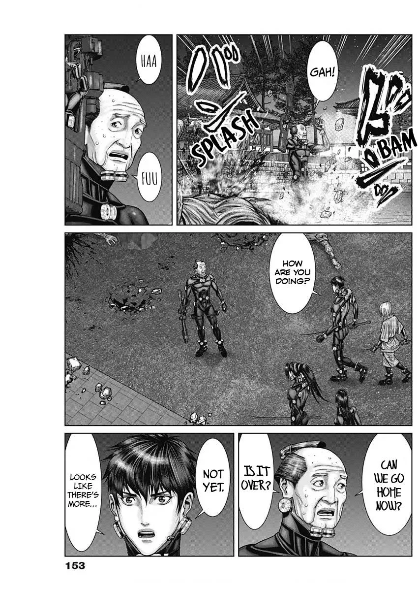 Gantz:E Chapter 29 page 15