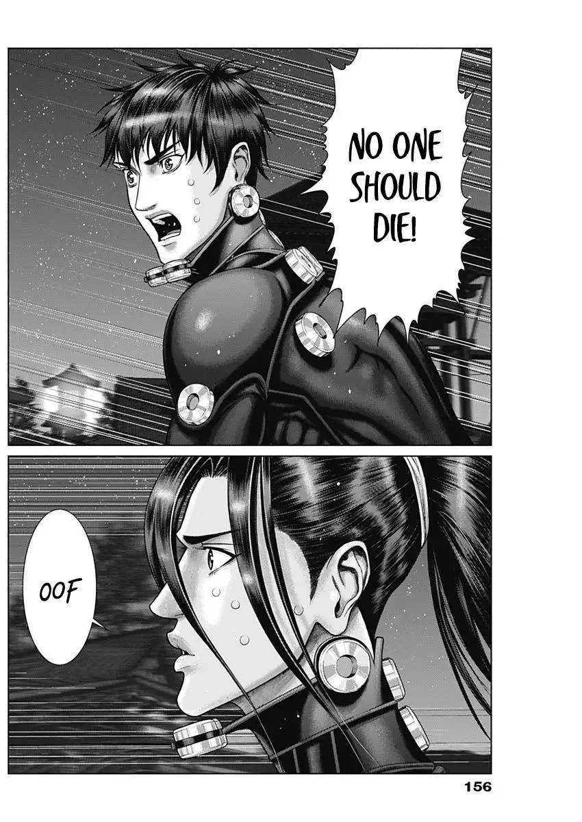 Gantz:E Chapter 29 page 19