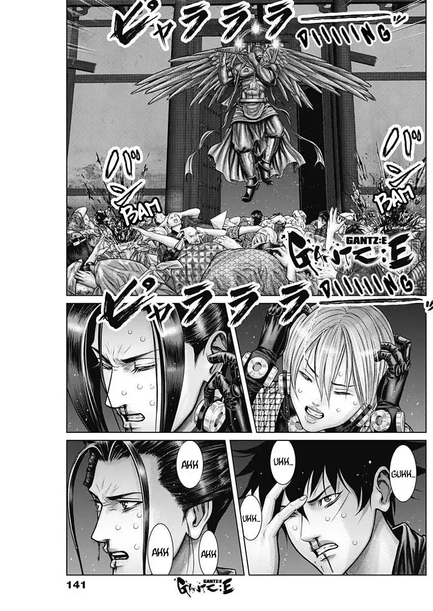 Gantz:E Chapter 29 page 2