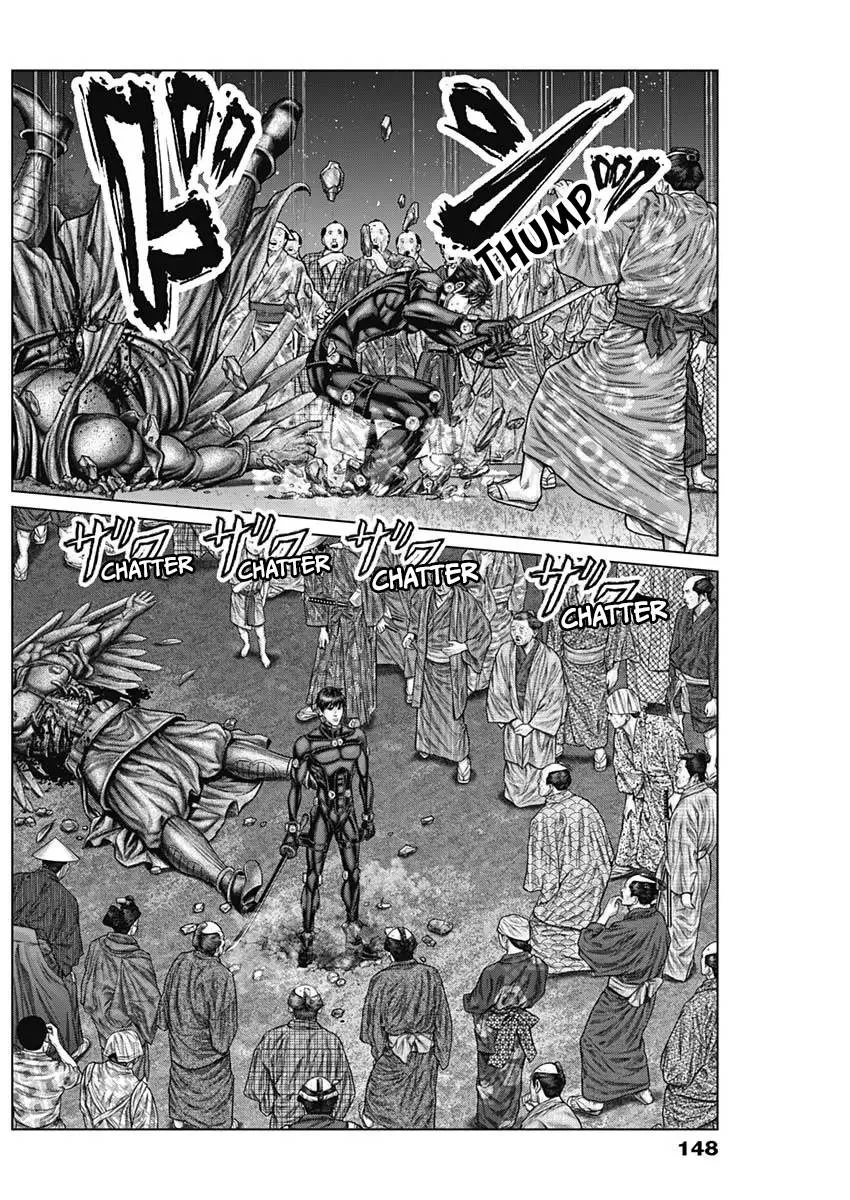 Gantz:E Chapter 29 page 10