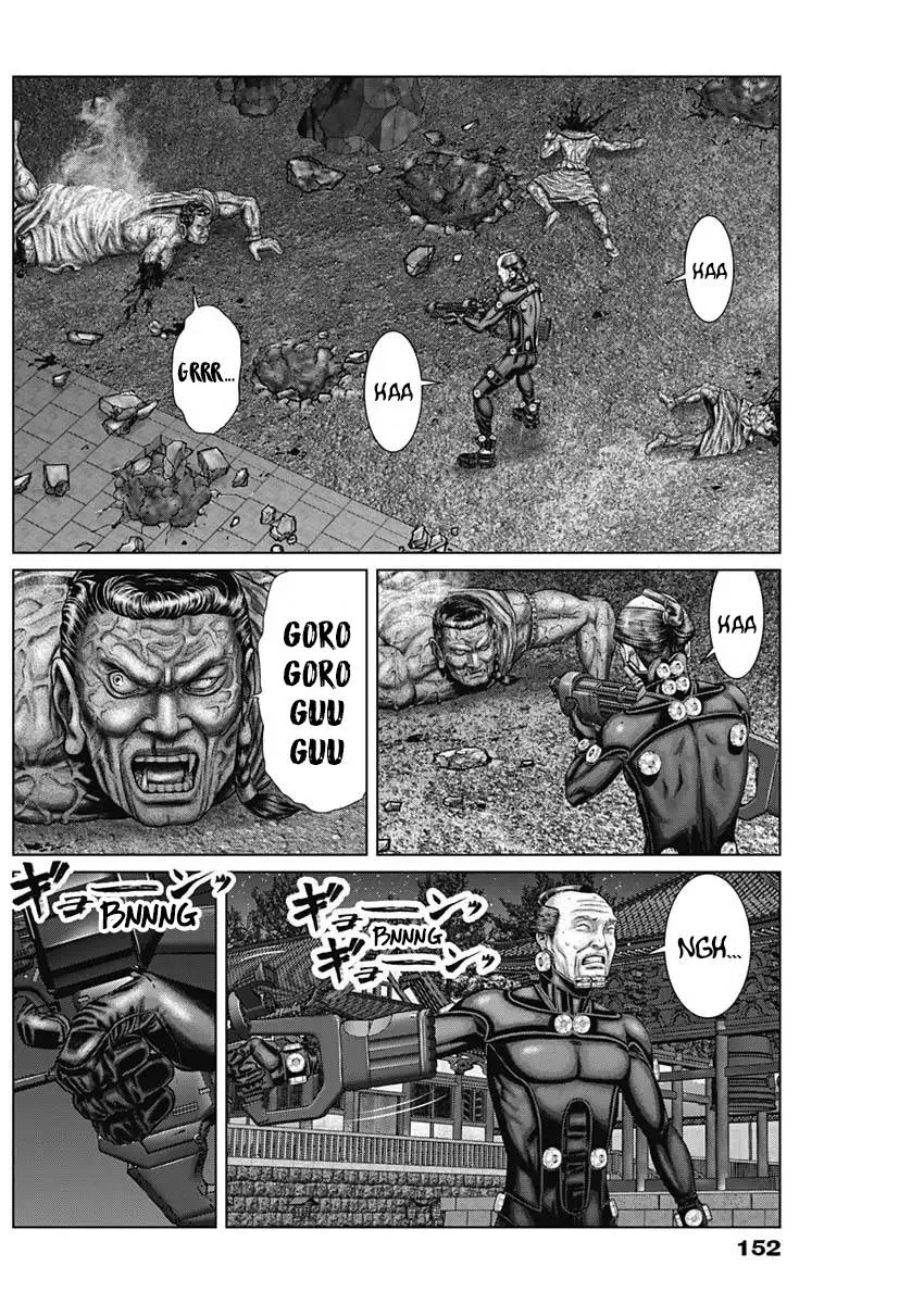 Gantz:E Chapter 29 page 14