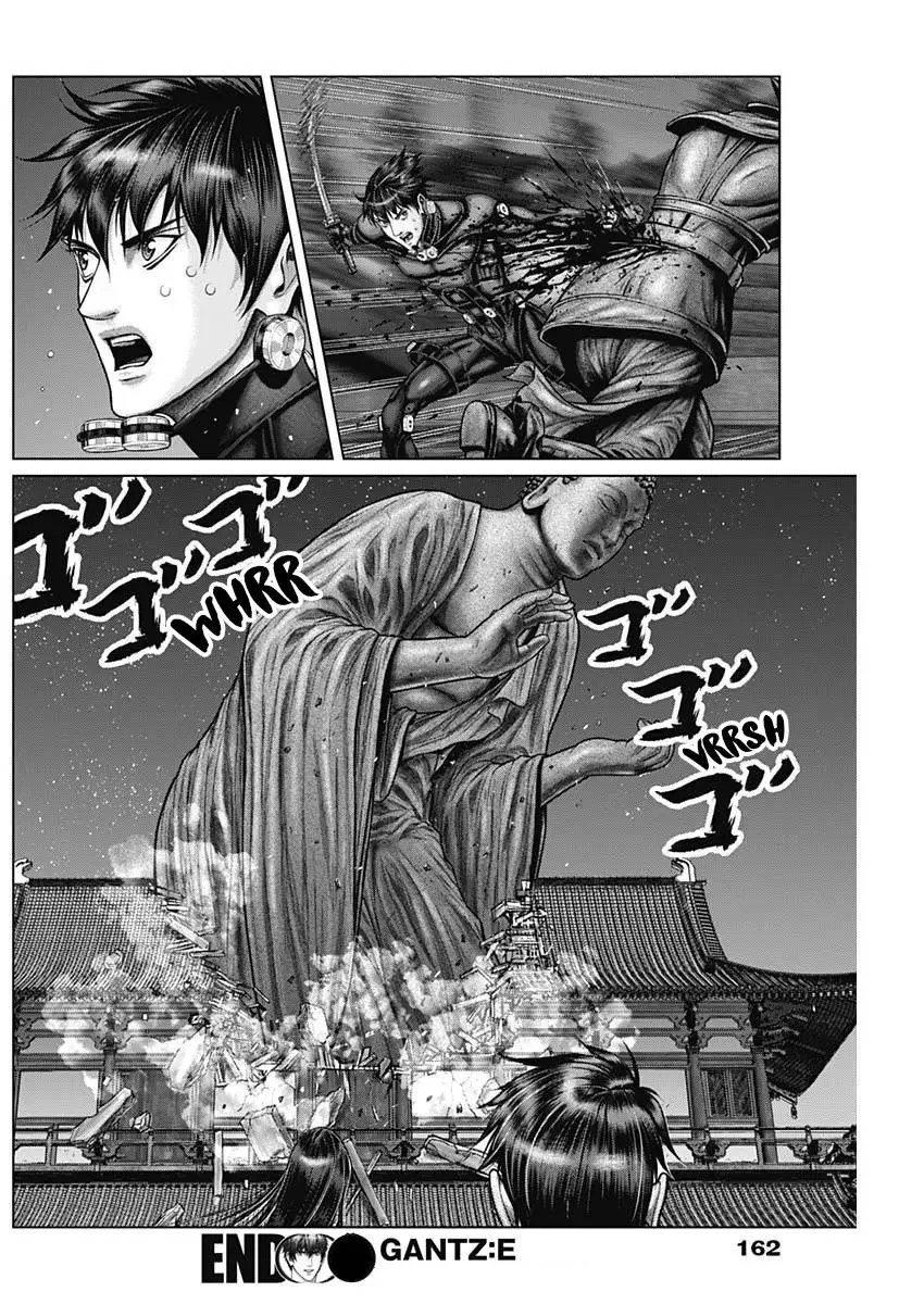 Gantz:E Chapter 29 page 26