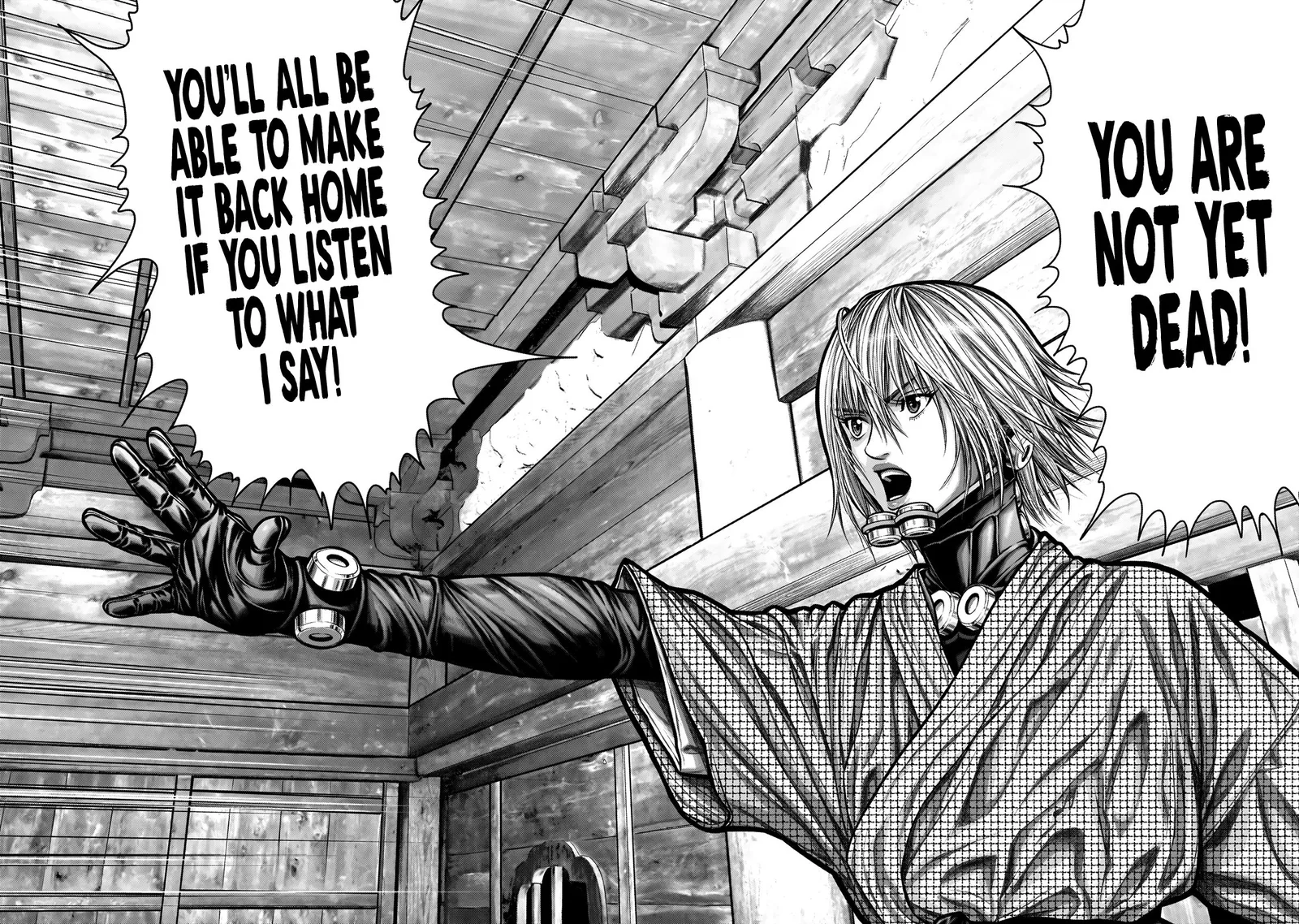 Gantz:E Chapter 3 page 4