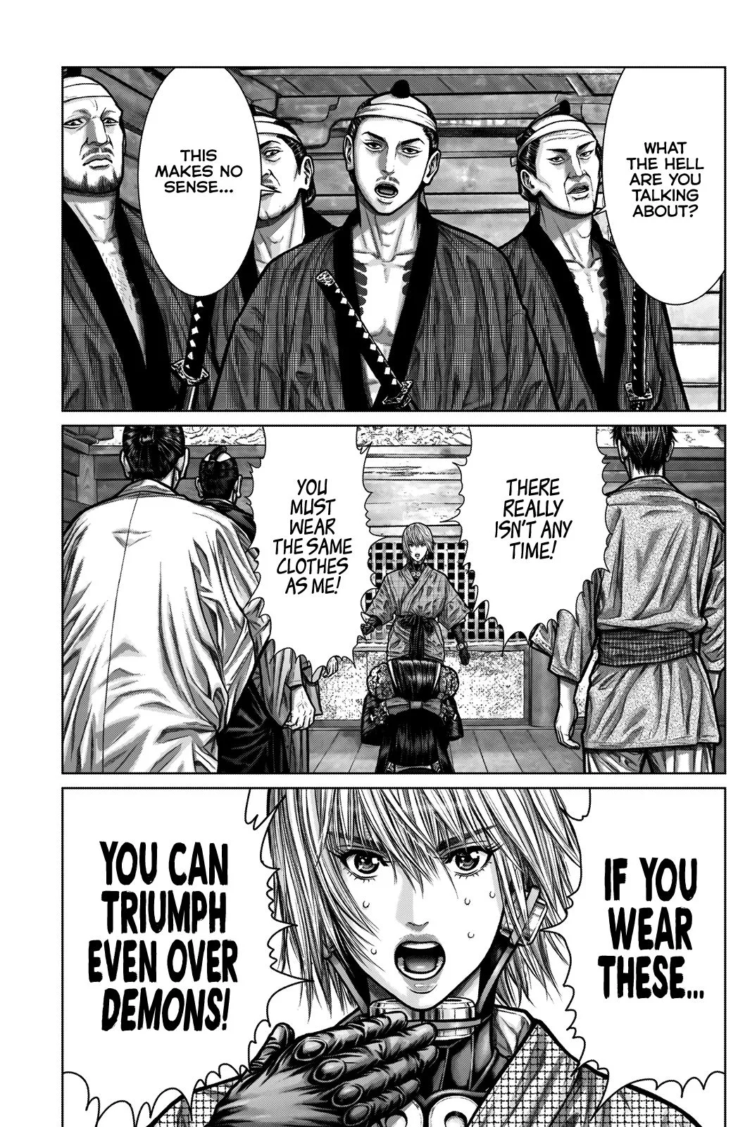 Gantz:E Chapter 3 page 8