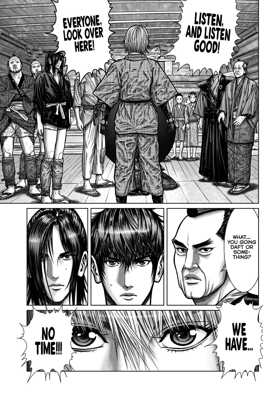 Gantz:E Chapter 3 page 3