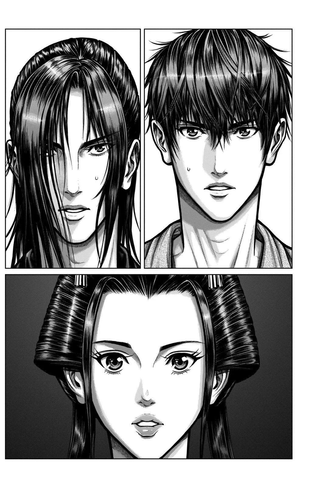 Gantz:E Chapter 3 page 5