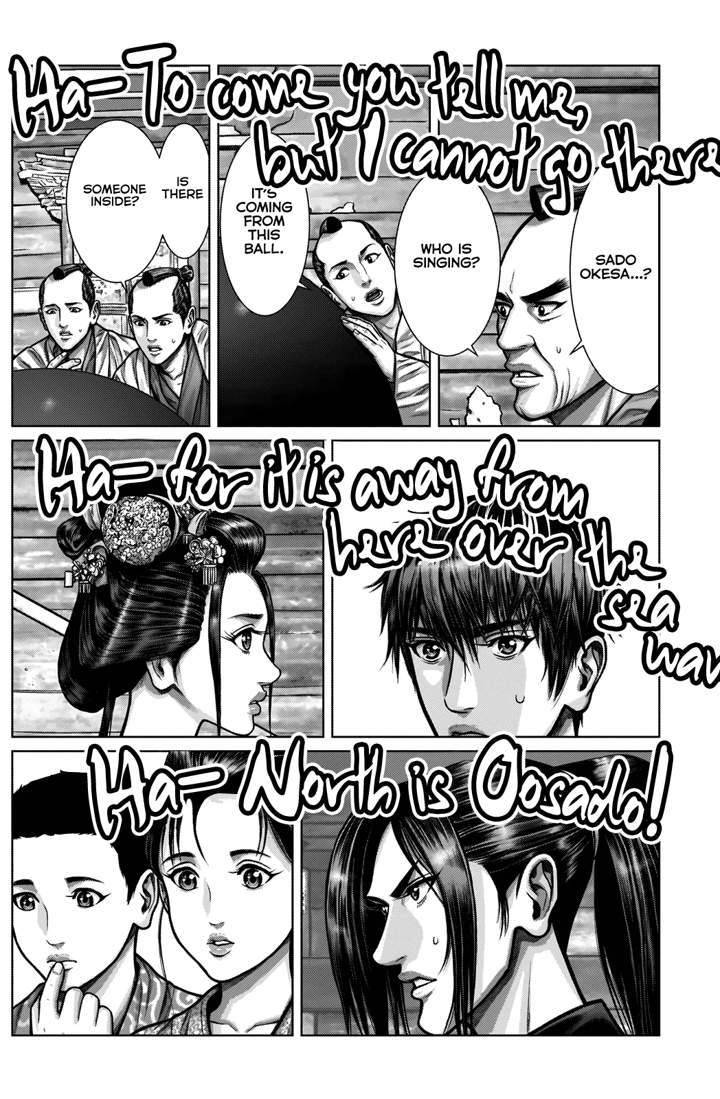 Gantz:E Chapter 3 page 15