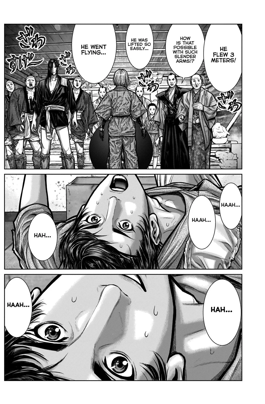 Gantz:E Chapter 3 page 12