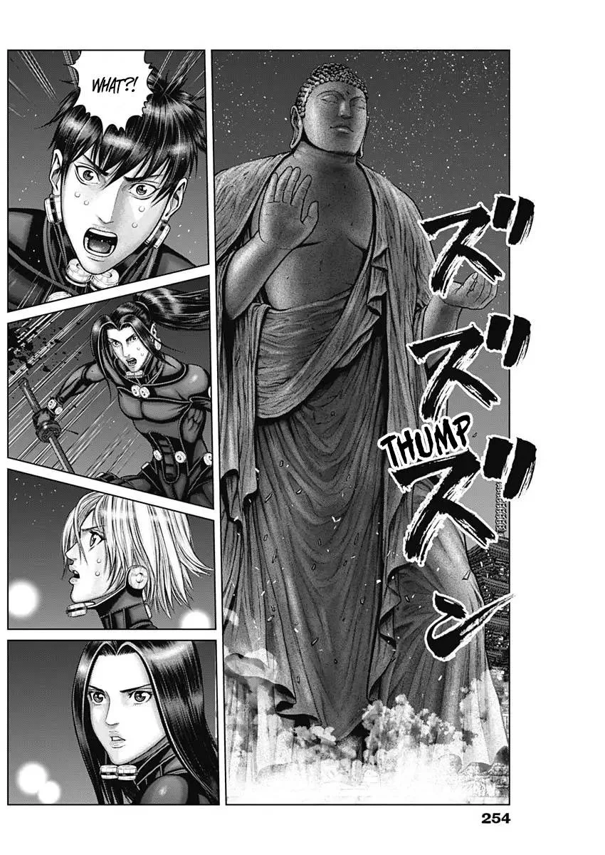 Gantz:E Chapter 30 page 4