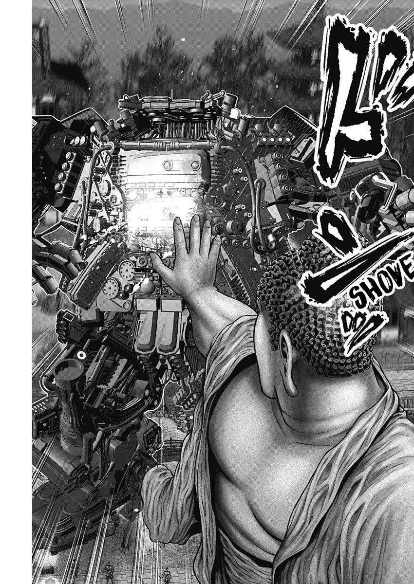Gantz:E Chapter 30 page 14