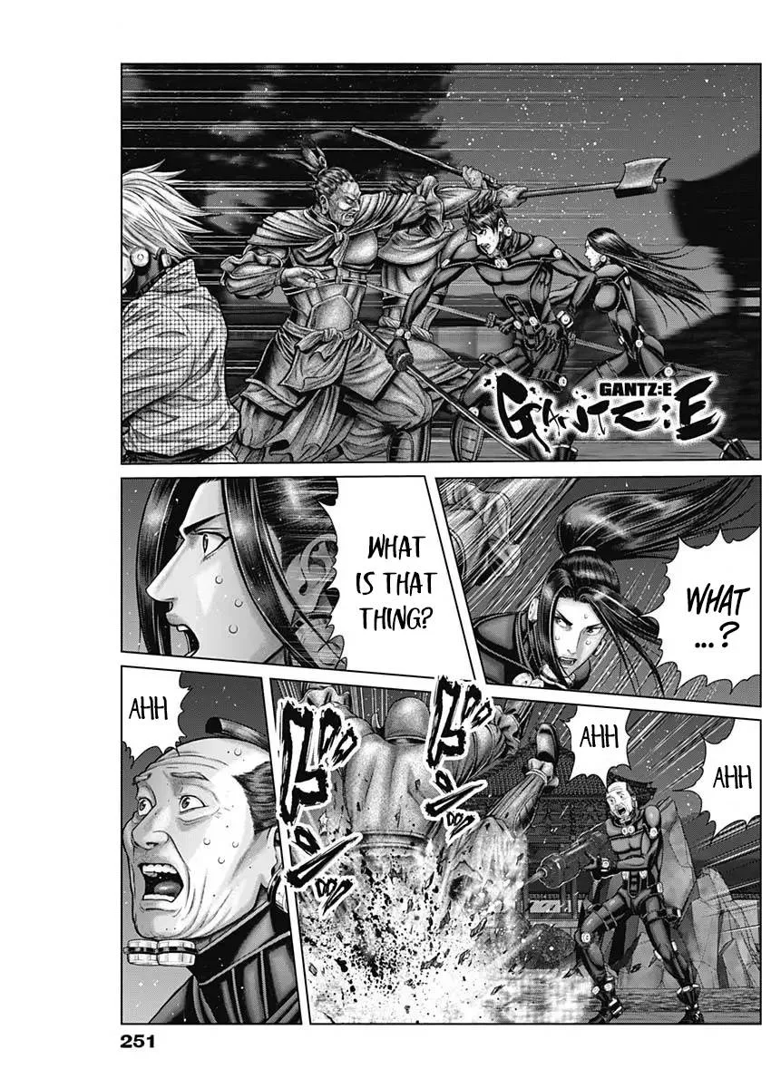 Gantz:E Chapter 30 page 2