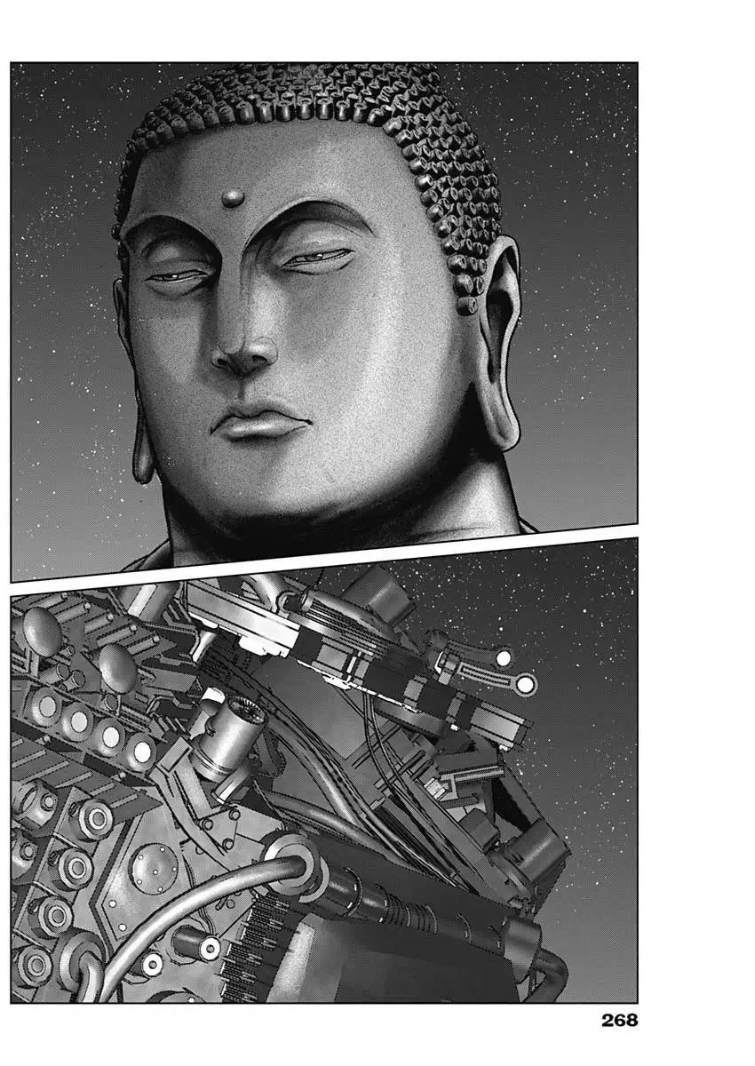 Gantz:E Chapter 30 page 13