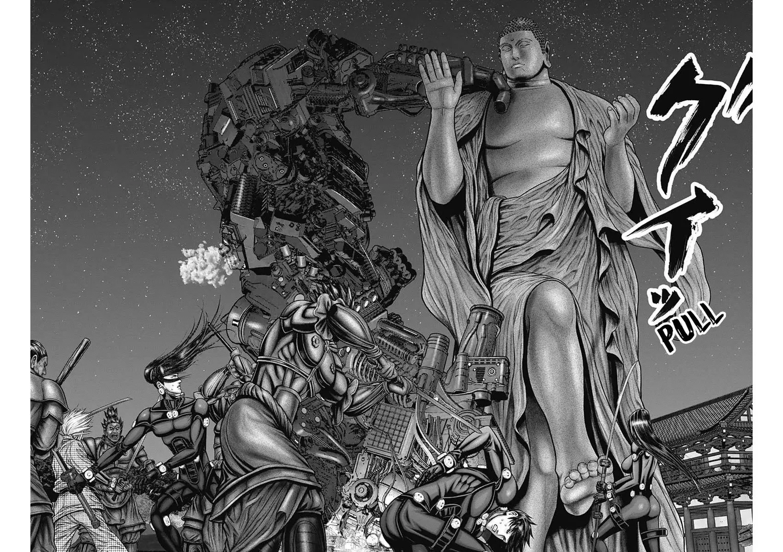 Gantz:E Chapter 30 page 12