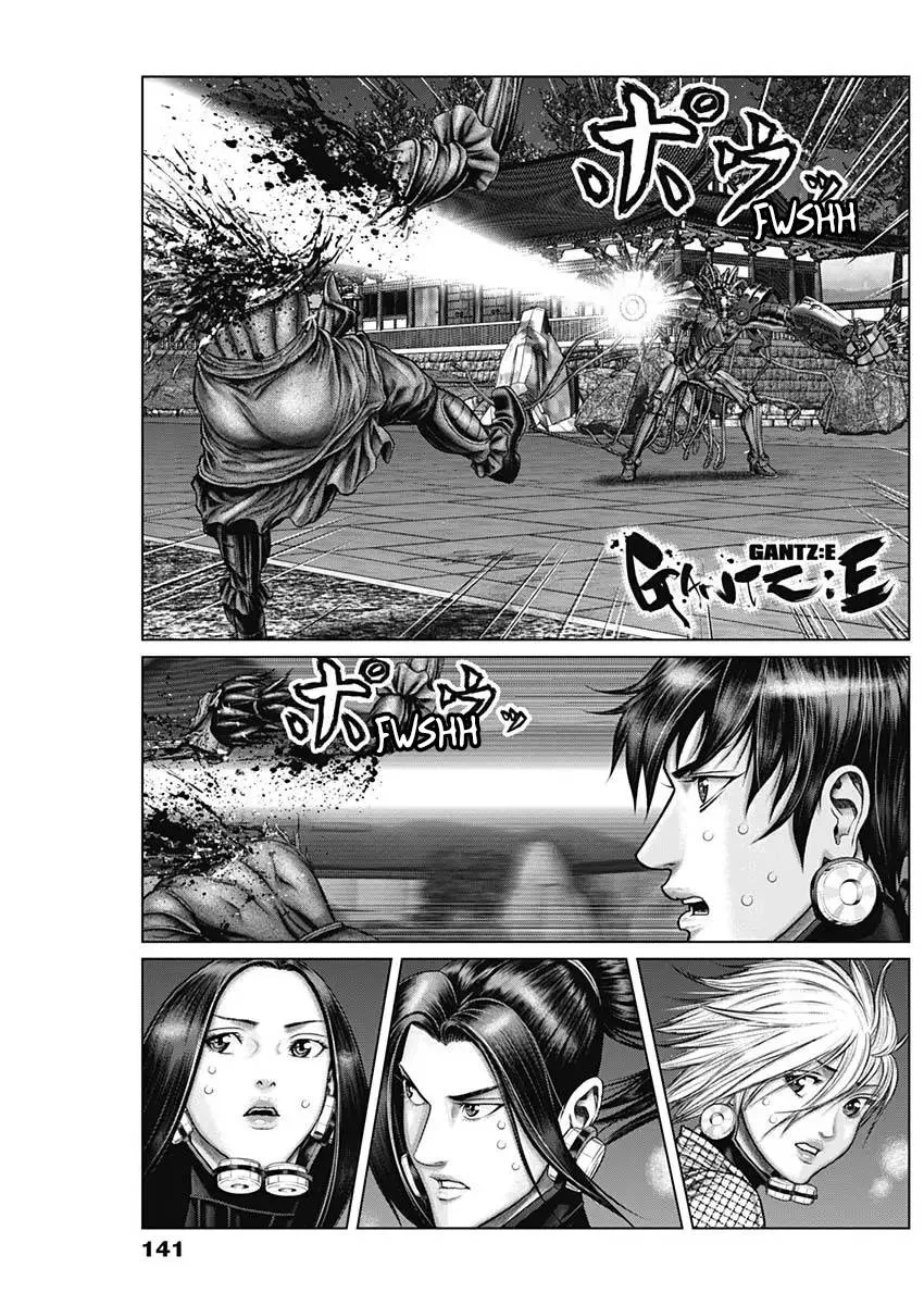 Gantz:E Chapter 31 page 2