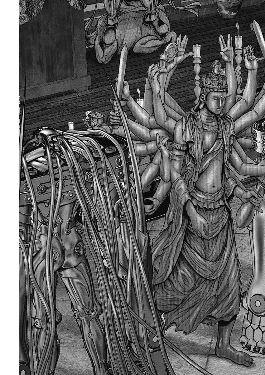 Gantz:E Chapter 31 page 25