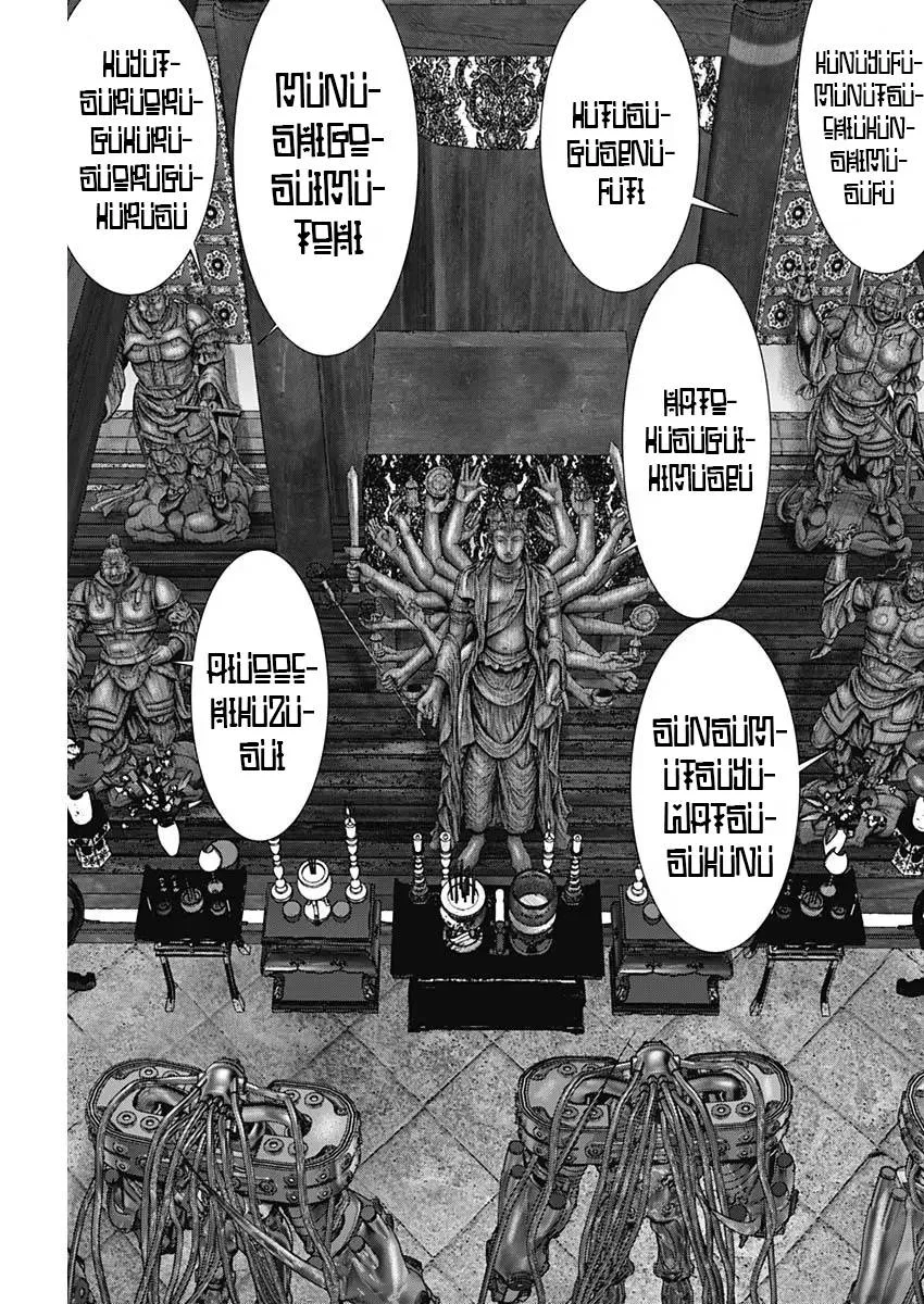 Gantz:E Chapter 31 page 23
