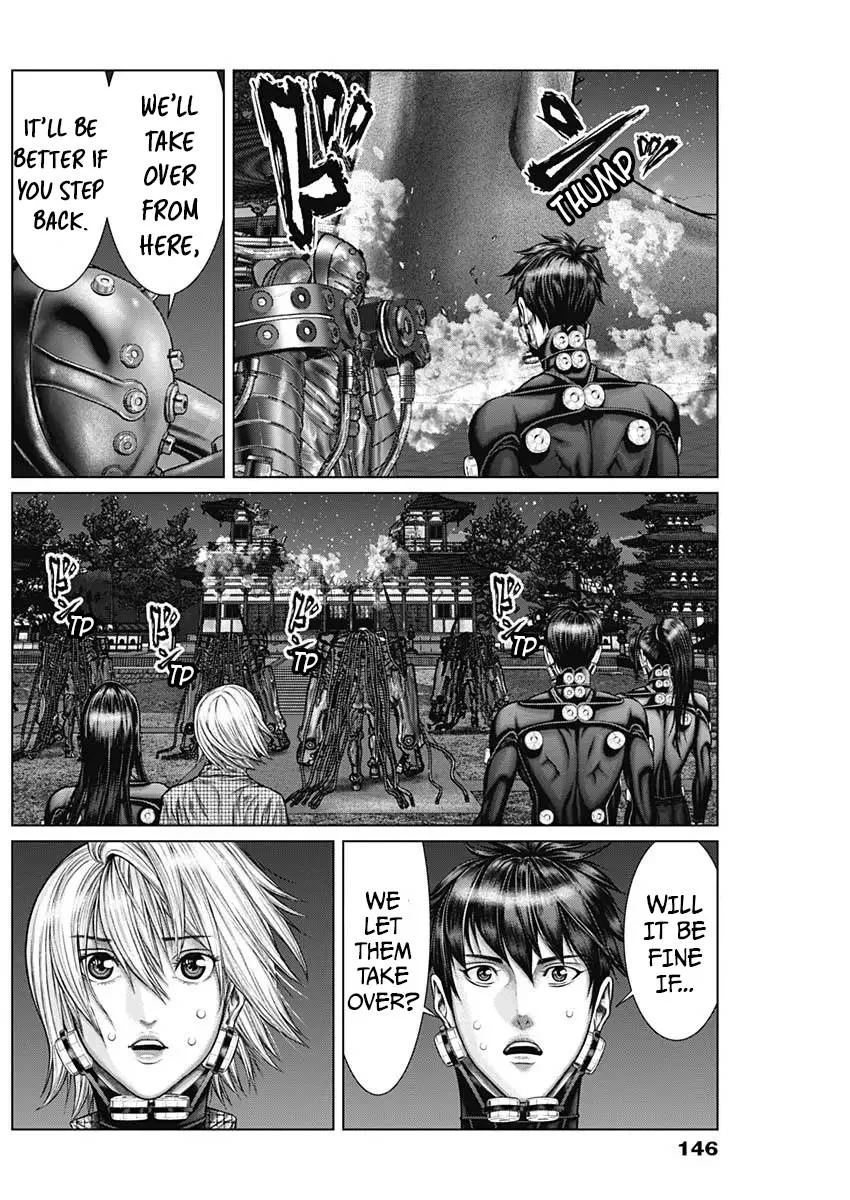 Gantz:E Chapter 31 page 9