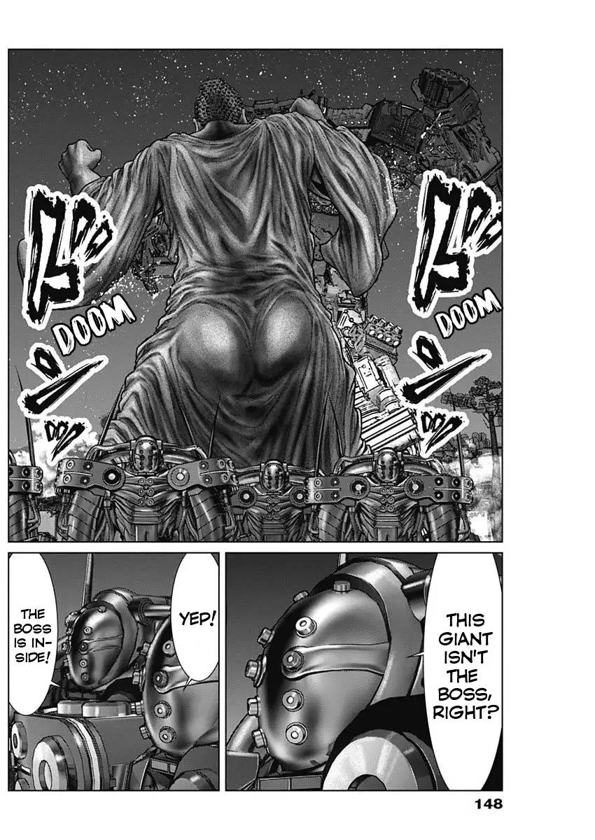 Gantz:E Chapter 31 page 11