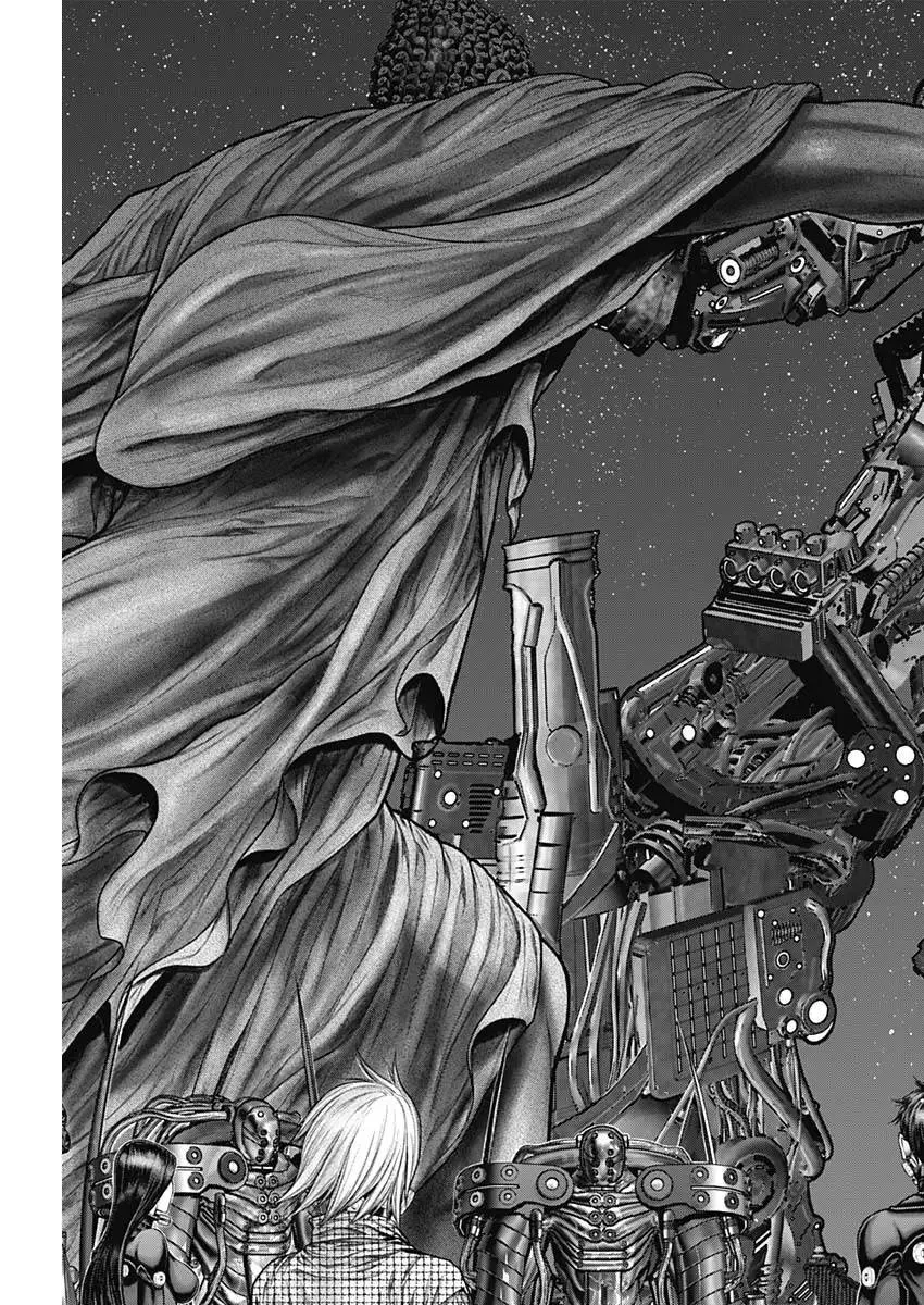 Gantz:E Chapter 31 page 7