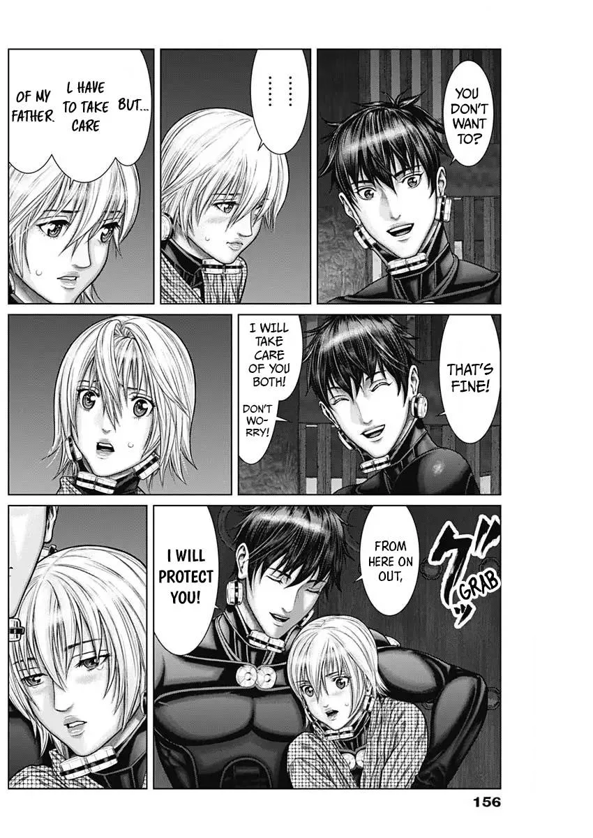 Gantz:E Chapter 31 page 20