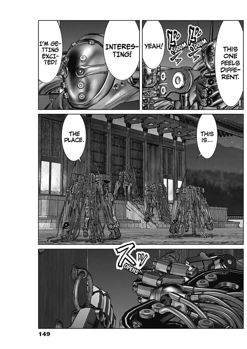 Gantz:E Chapter 31 page 12