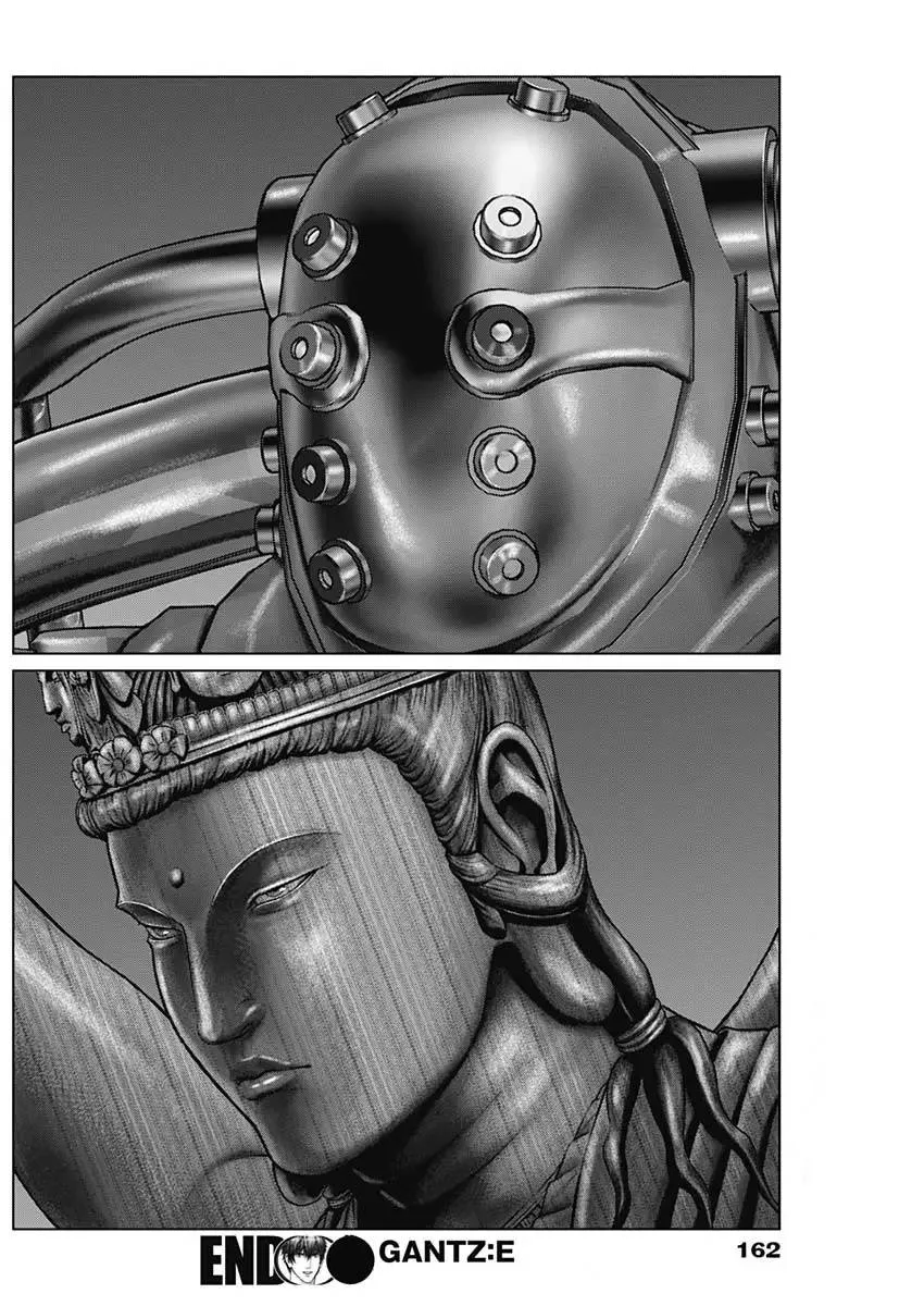 Gantz:E Chapter 31 page 27