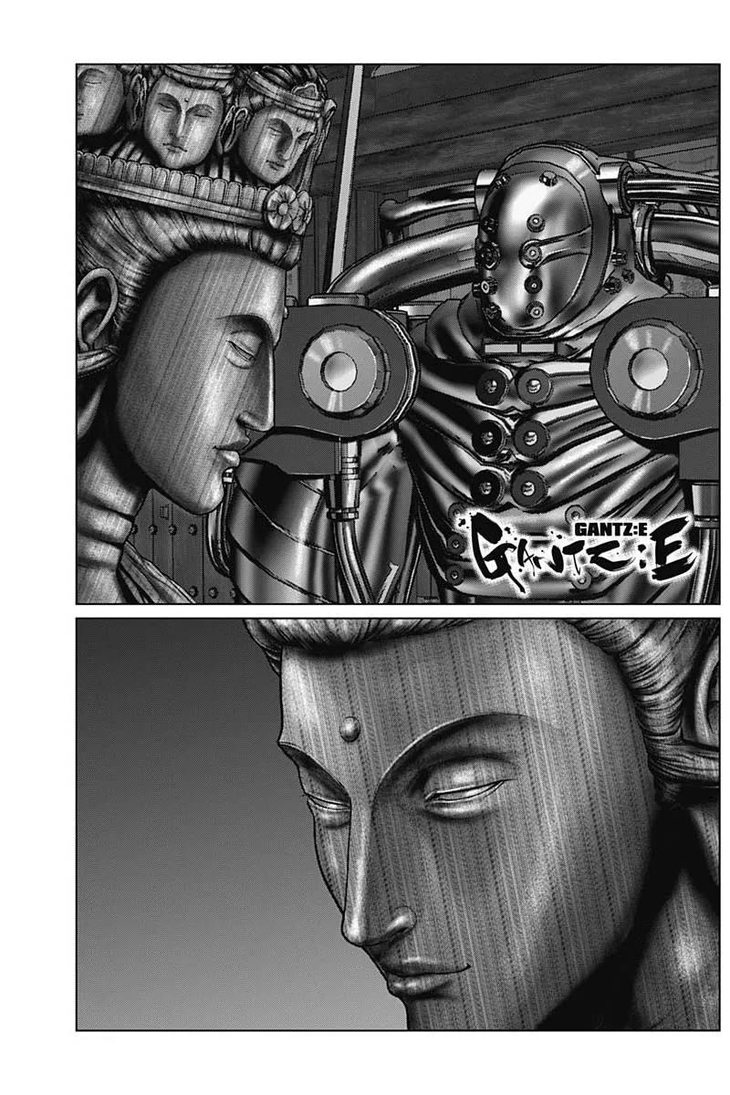 Gantz:E Chapter 32 page 2