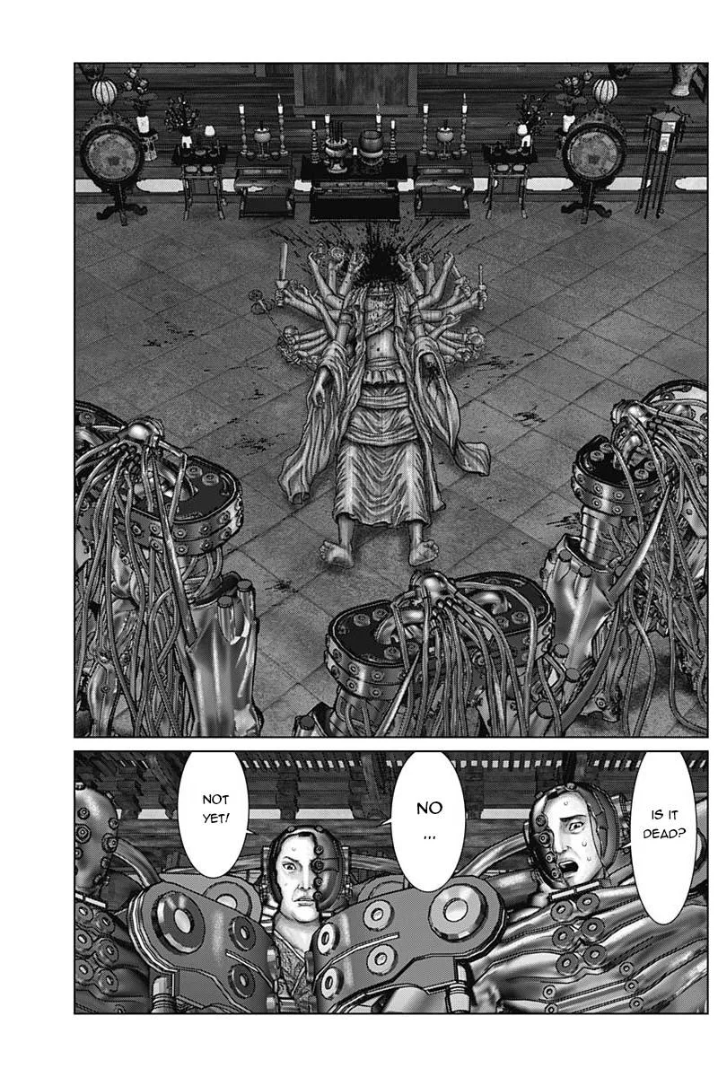 Gantz:E Chapter 32 page 17