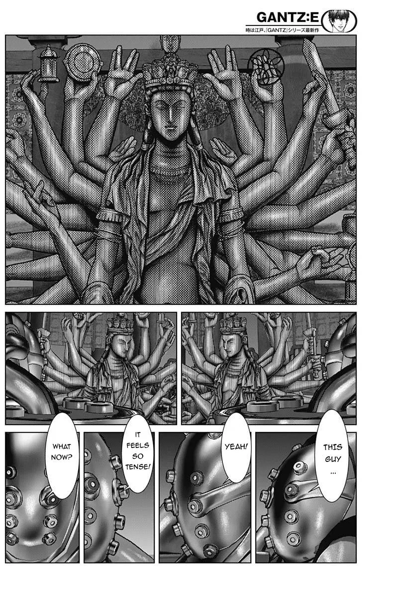 Gantz:E Chapter 32 page 4