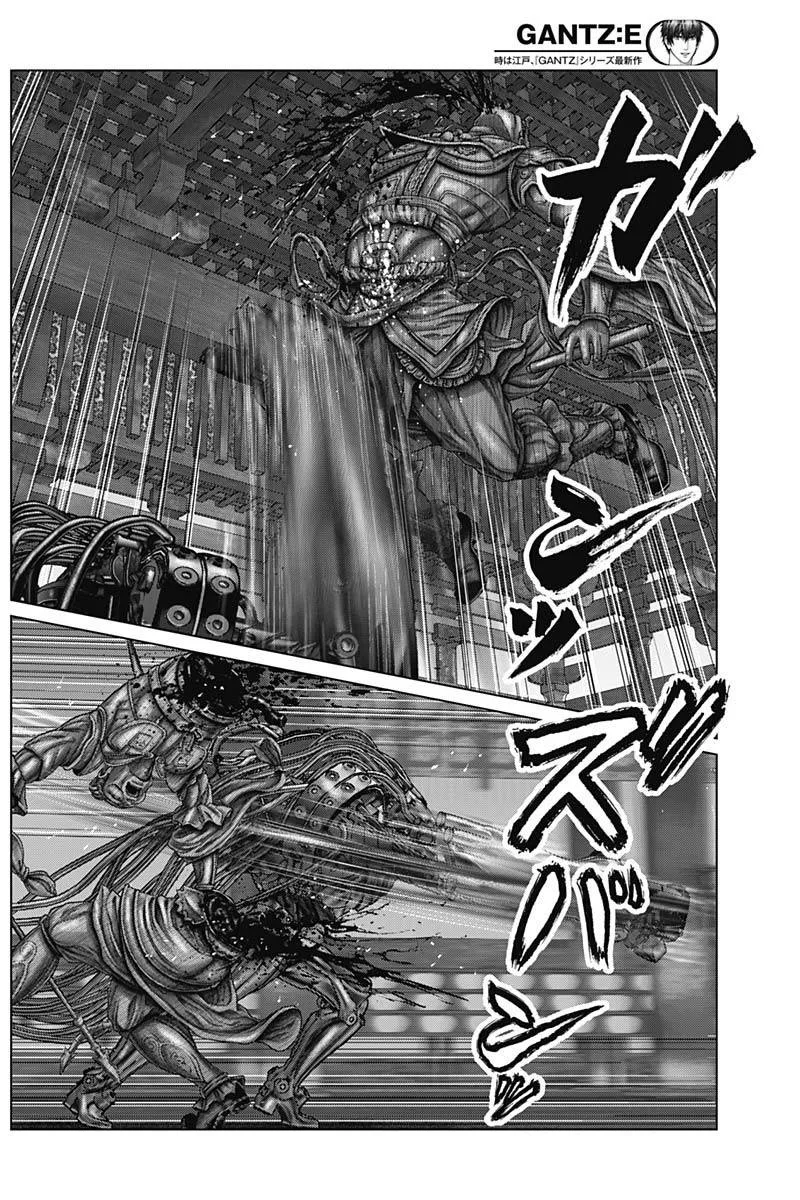 Gantz:E Chapter 32 page 8