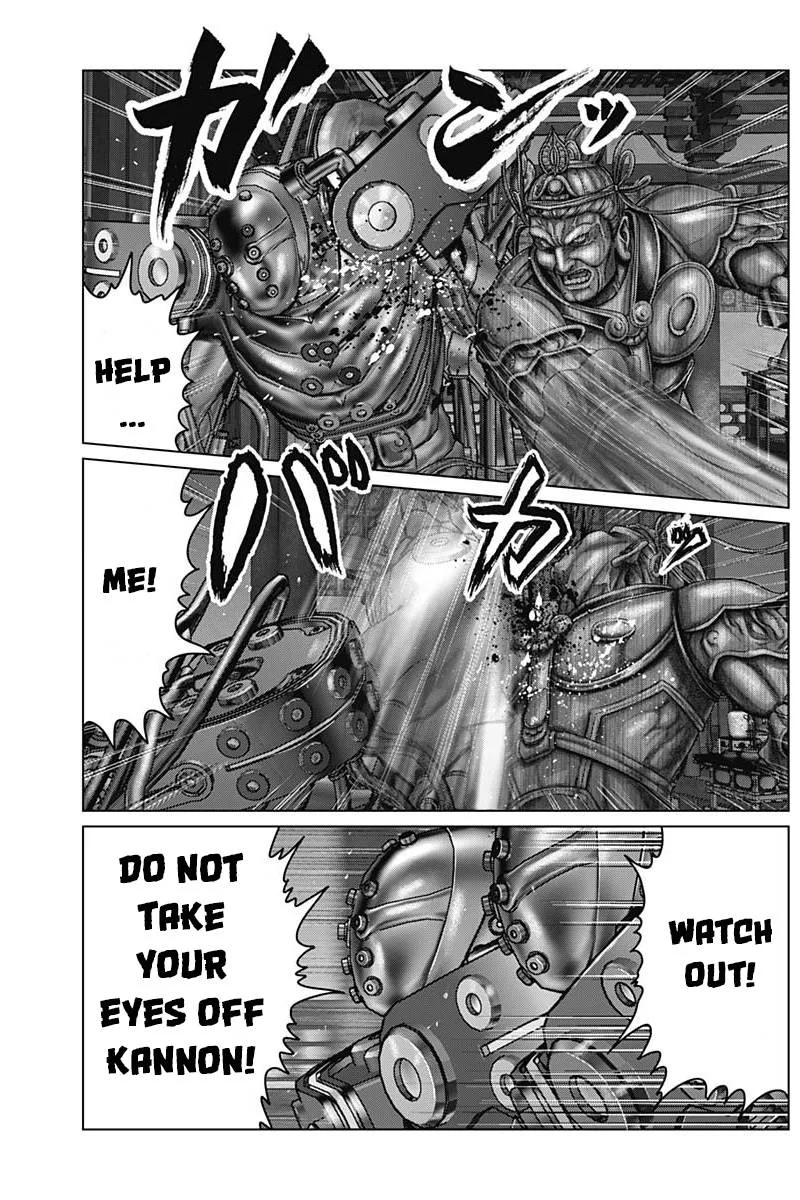 Gantz:E Chapter 32 page 9