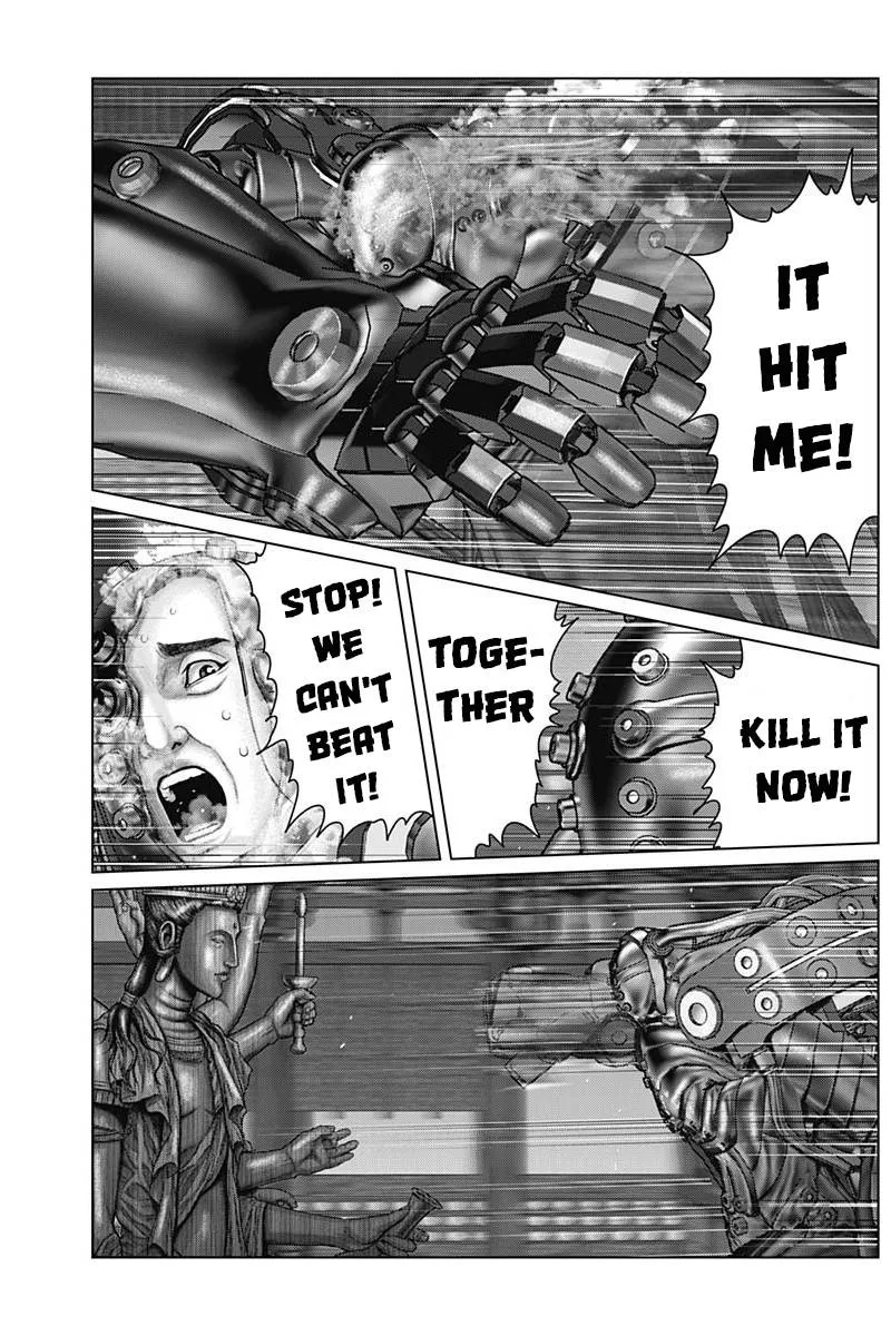 Gantz:E Chapter 32 page 14