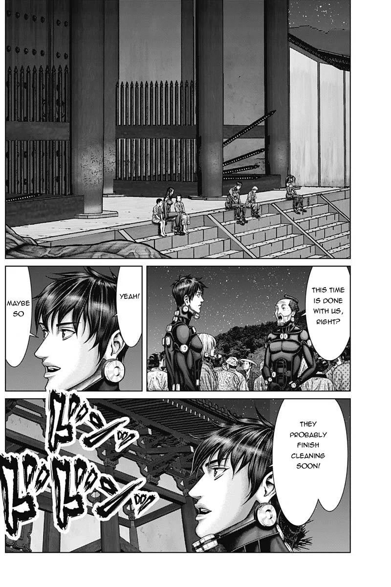 Gantz:E Chapter 32 page 11