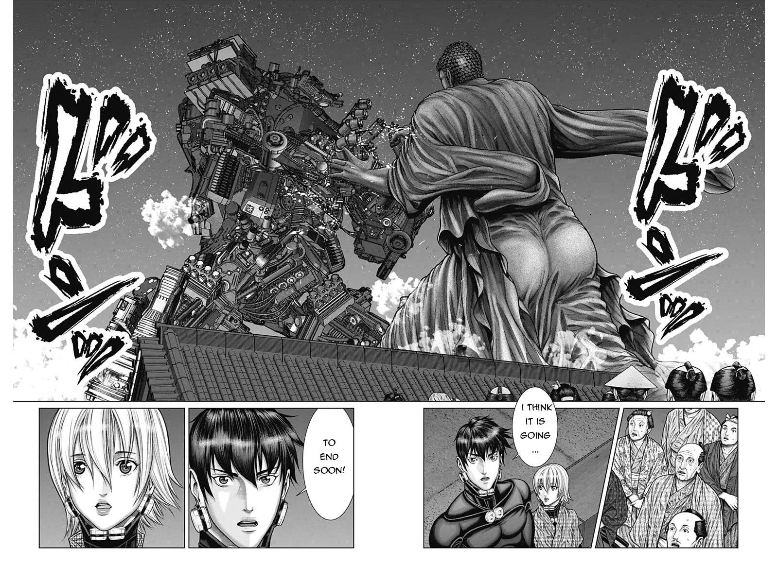 Gantz:E Chapter 33 page 8